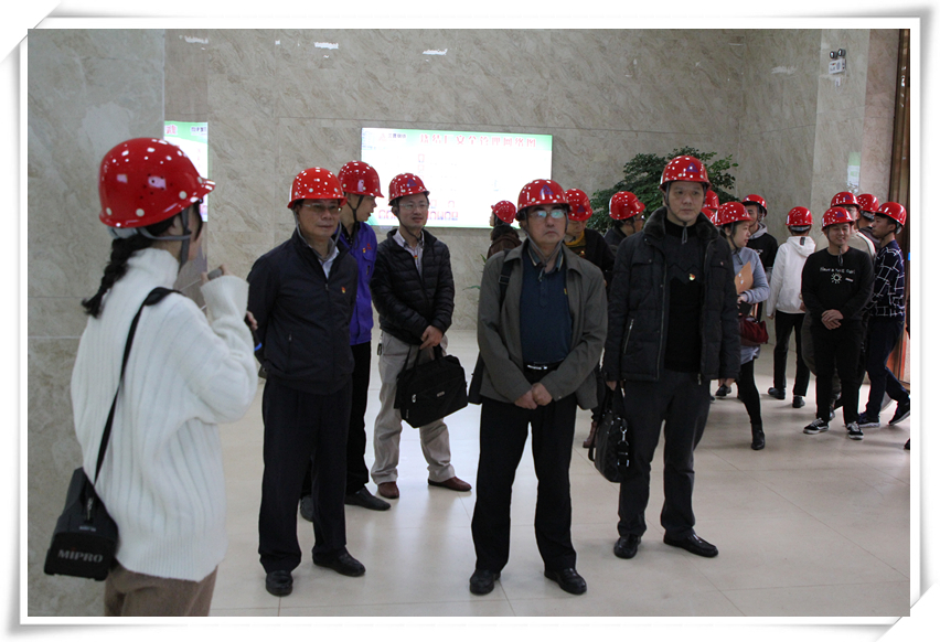 腾博会官网 - 诚信为本,专业服务!