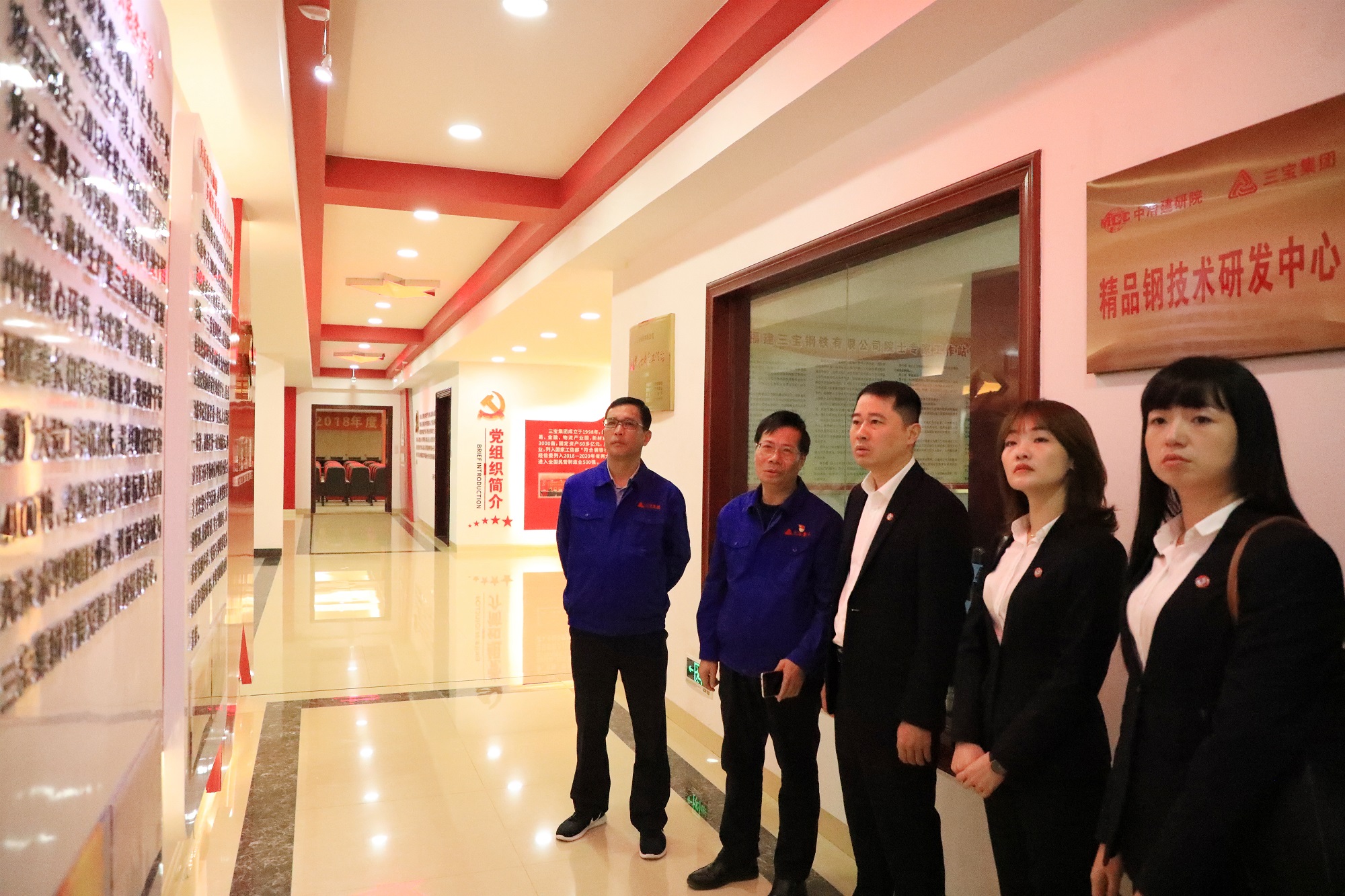 腾博会官网 - 诚信为本,专业服务!