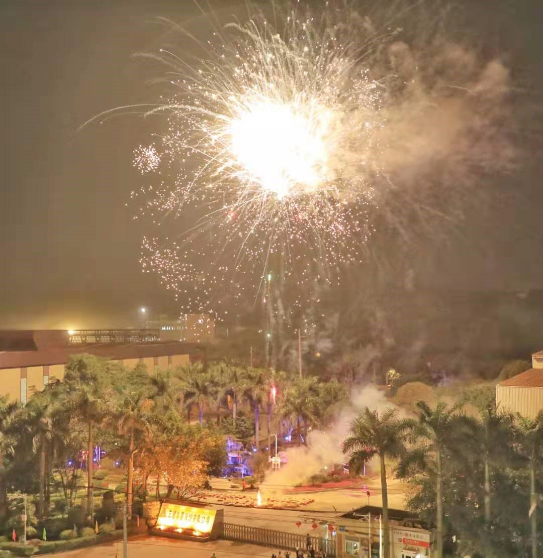 腾博会官网 - 诚信为本,专业服务!