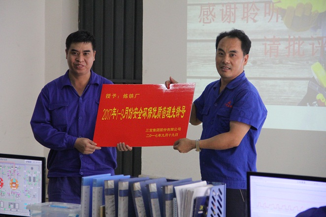 腾博会官网 - 诚信为本,专业服务!