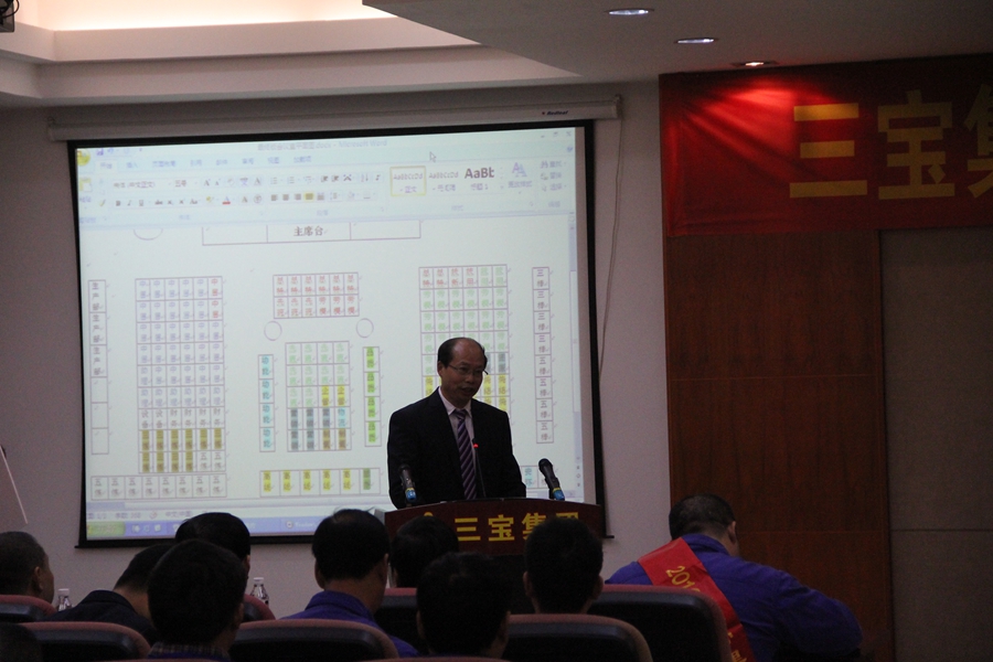 腾博会官网 - 诚信为本,专业服务!