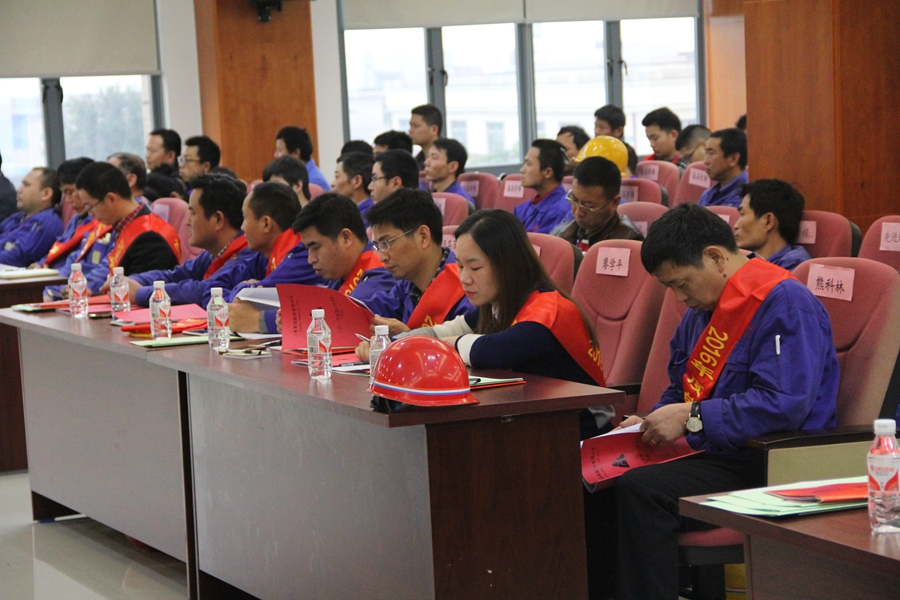 腾博会官网 - 诚信为本,专业服务!