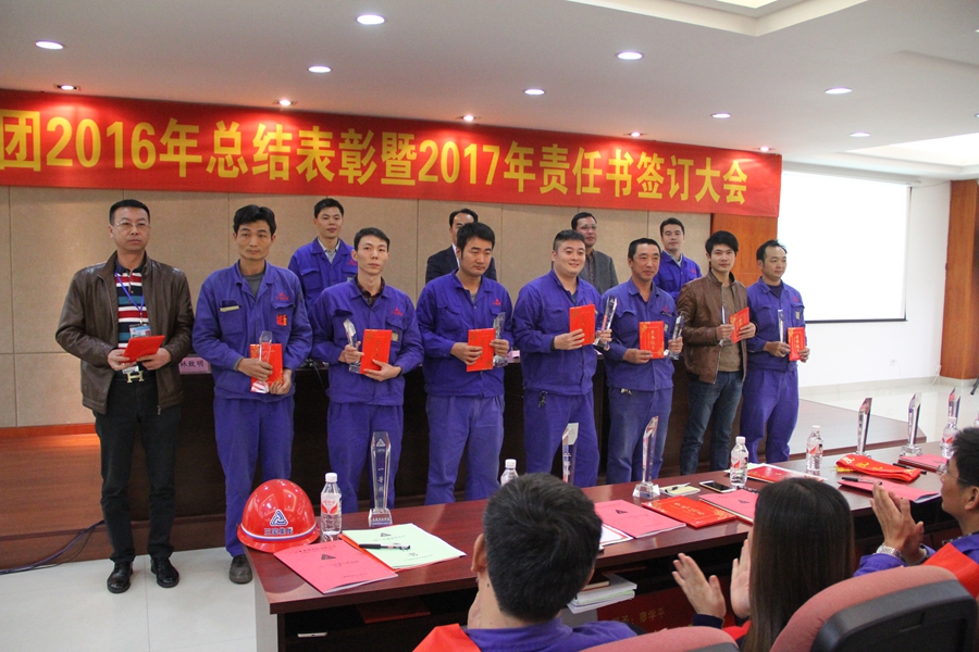 腾博会官网 - 诚信为本,专业服务!