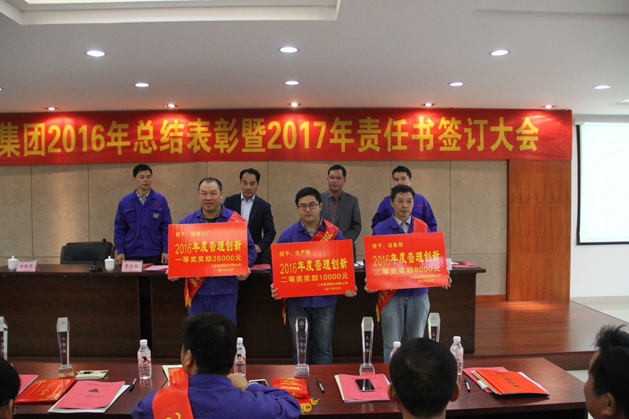 腾博会官网 - 诚信为本,专业服务!