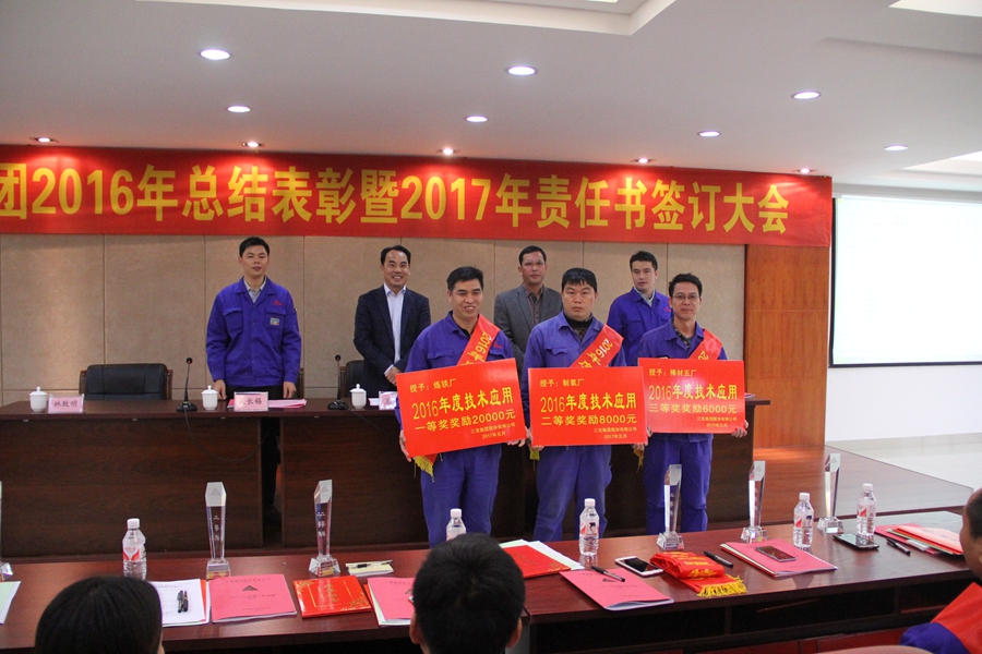 腾博会官网 - 诚信为本,专业服务!