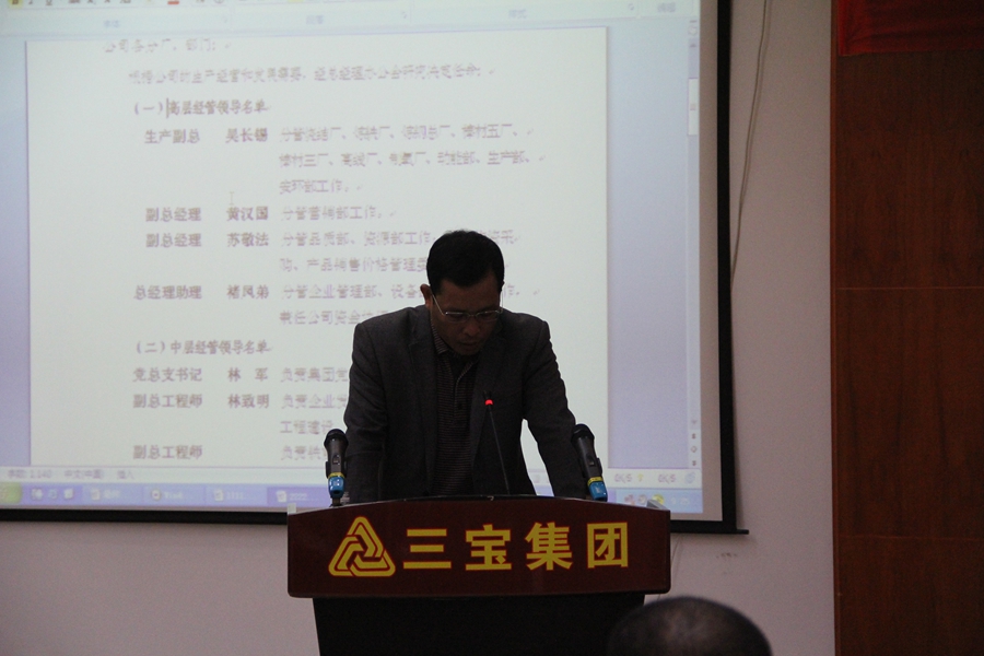 腾博会官网 - 诚信为本,专业服务!