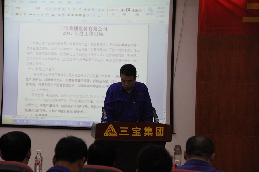 腾博会官网 - 诚信为本,专业服务!