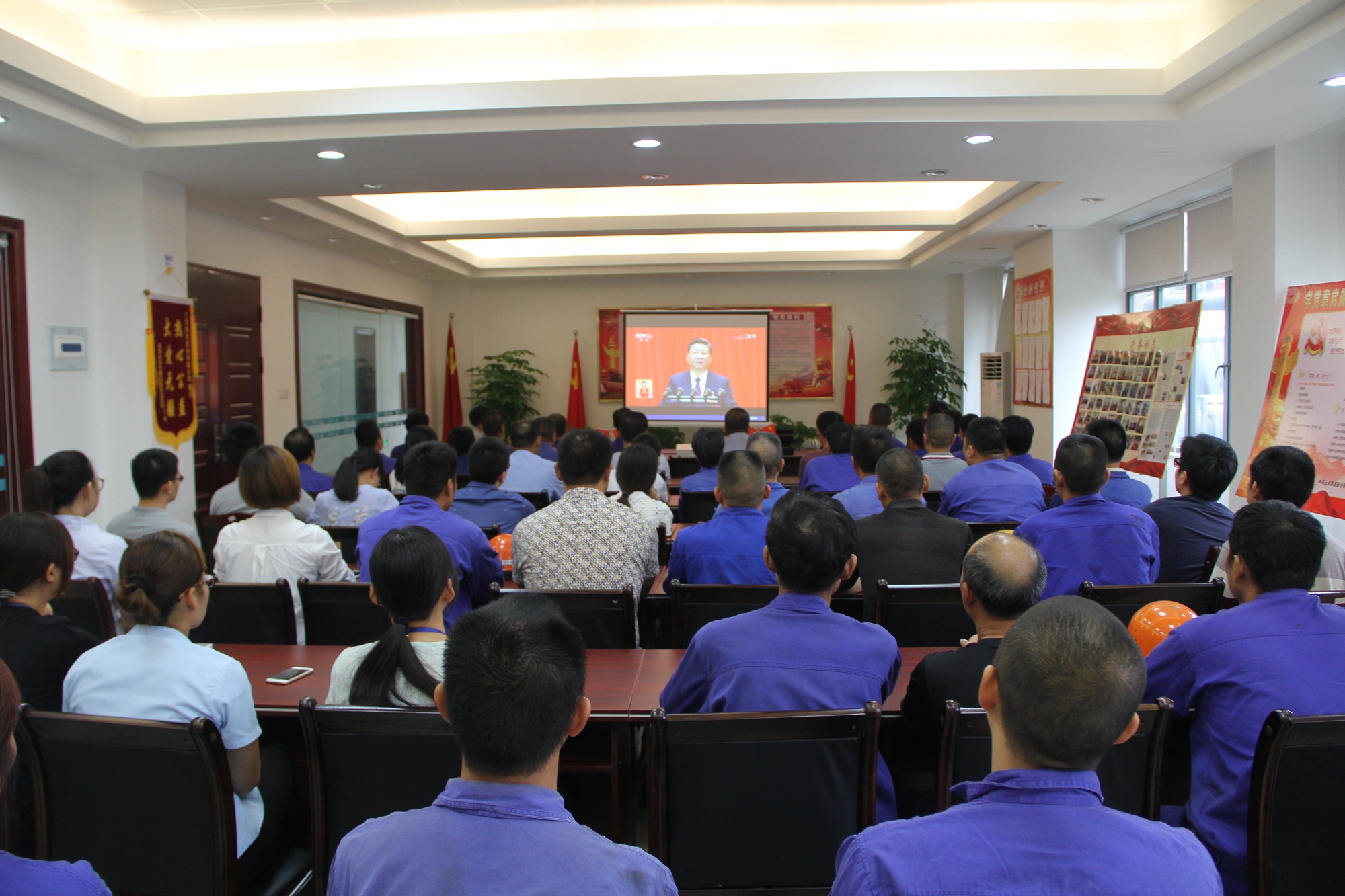 腾博会官网 - 诚信为本,专业服务!