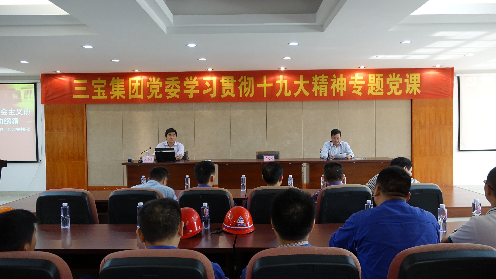 腾博会官网 - 诚信为本,专业服务!