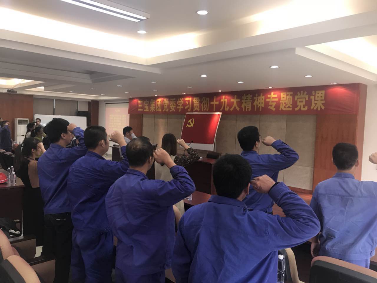 腾博会官网 - 诚信为本,专业服务!