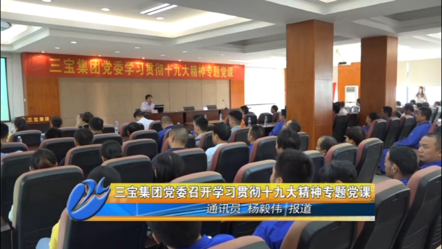 腾博会官网 - 诚信为本,专业服务!