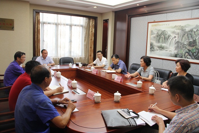 腾博会官网 - 诚信为本,专业服务!