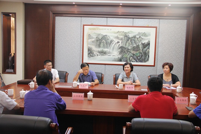 腾博会官网 - 诚信为本,专业服务!