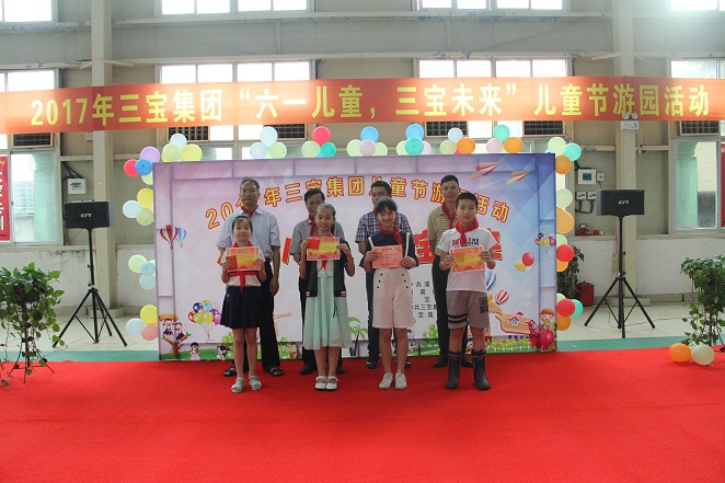 腾博会官网 - 诚信为本,专业服务!