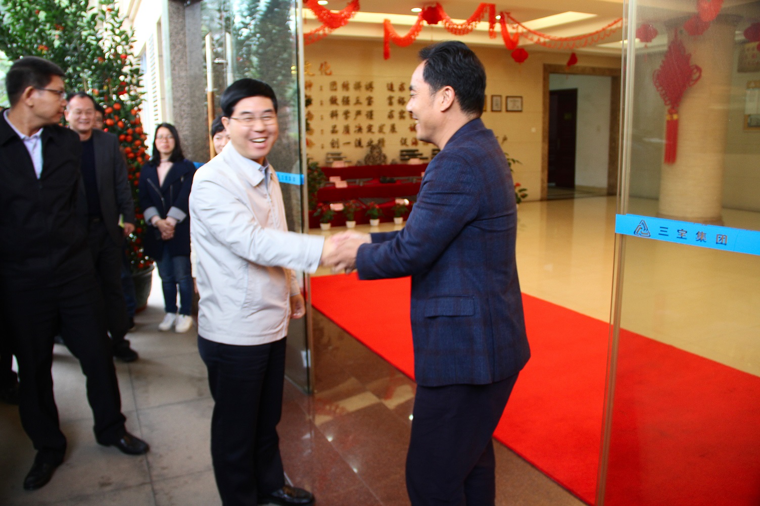 腾博会官网 - 诚信为本,专业服务!