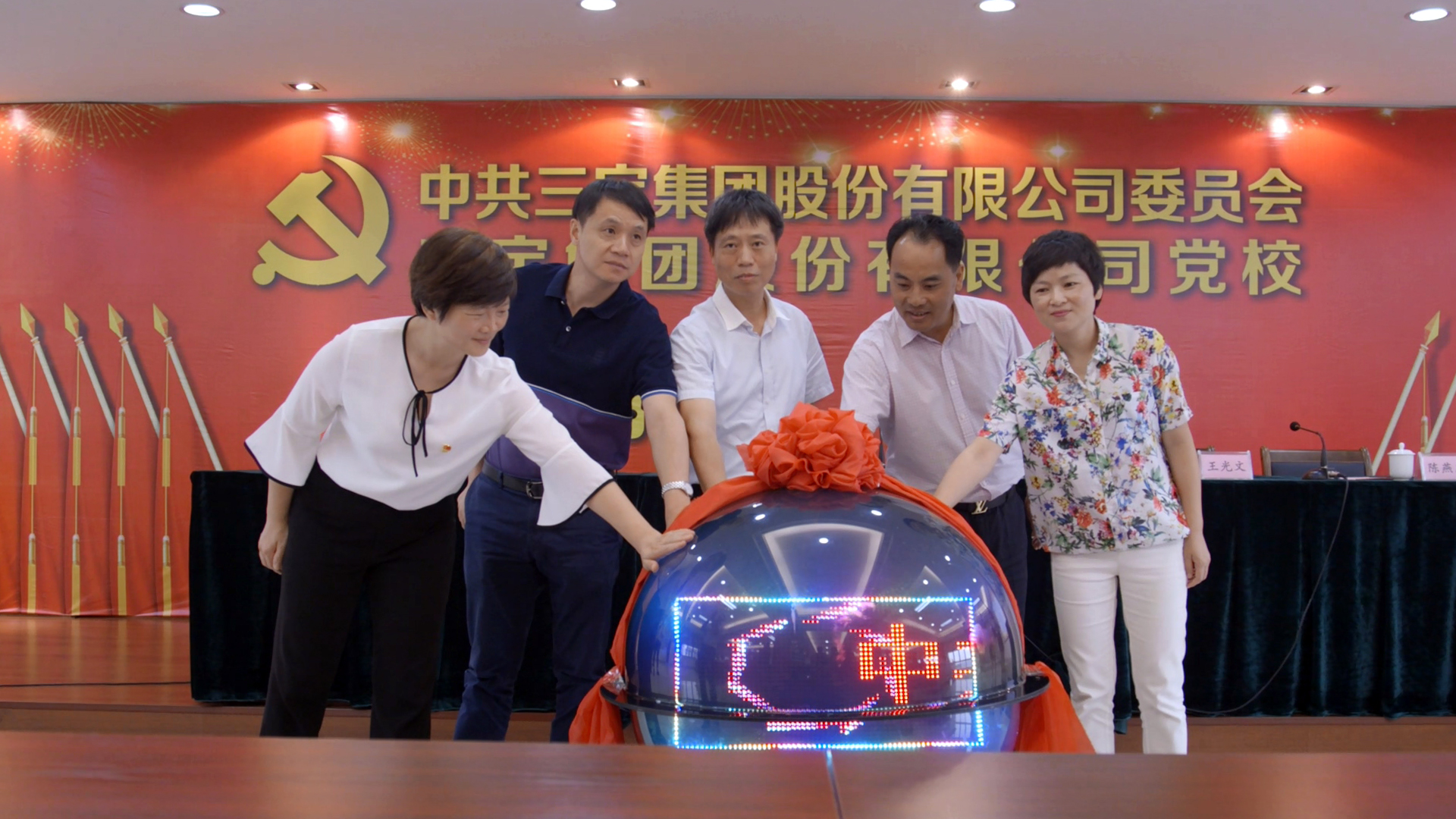 腾博会官网 - 诚信为本,专业服务!