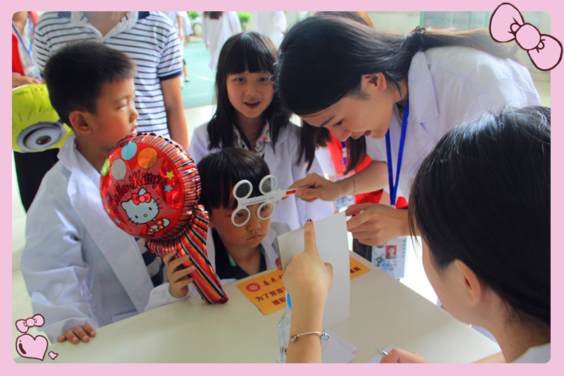 腾博会官网 - 诚信为本,专业服务!