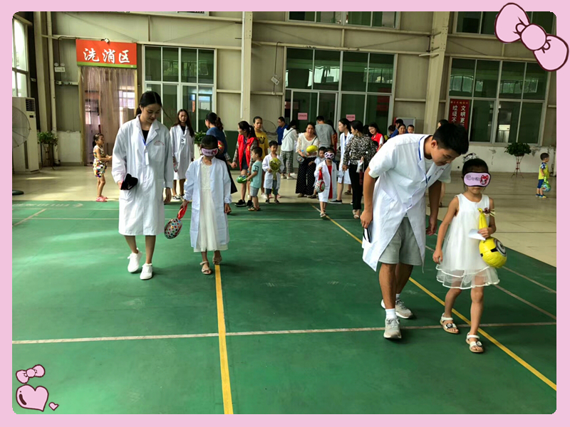 腾博会官网 - 诚信为本,专业服务!