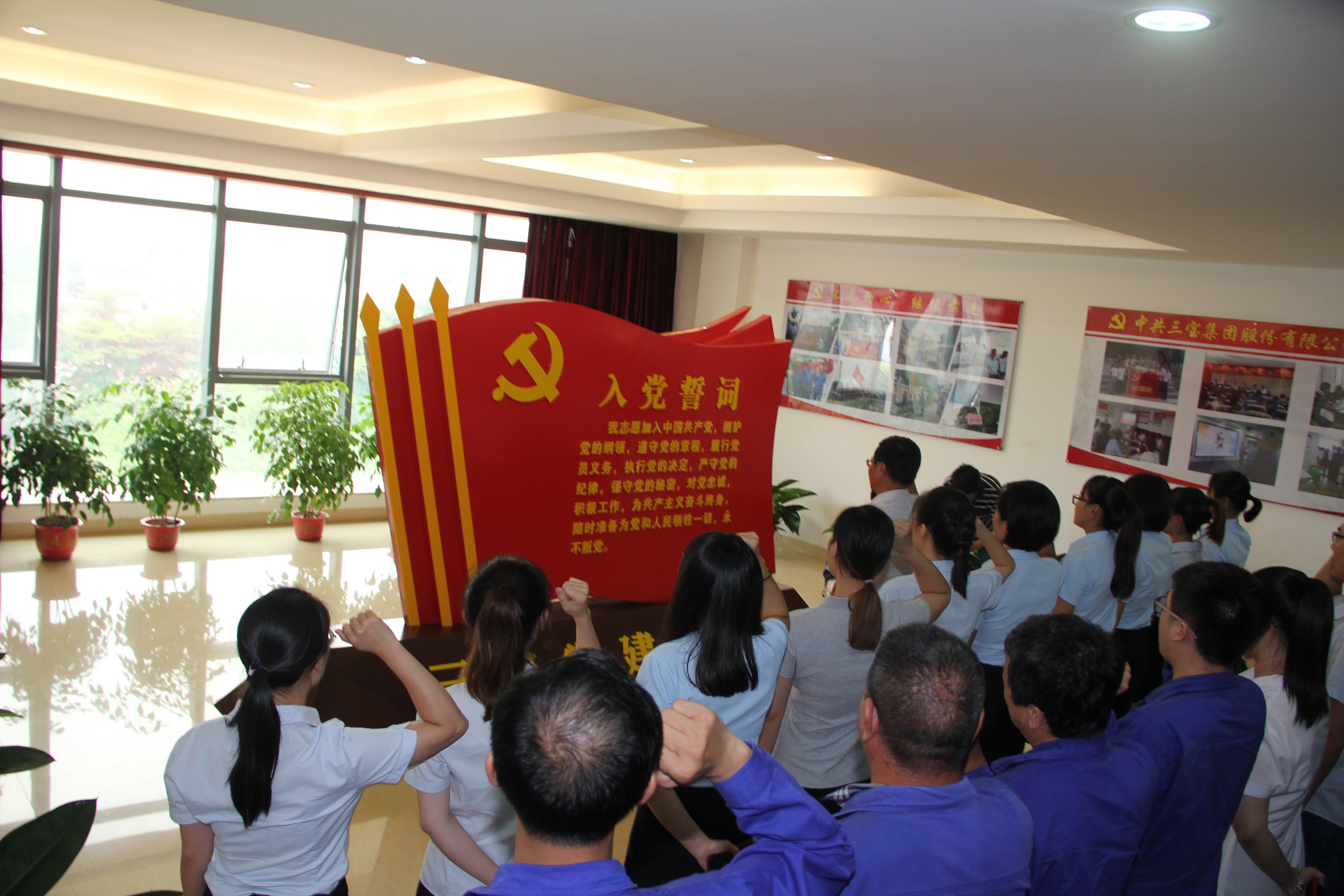 腾博会官网 - 诚信为本,专业服务!