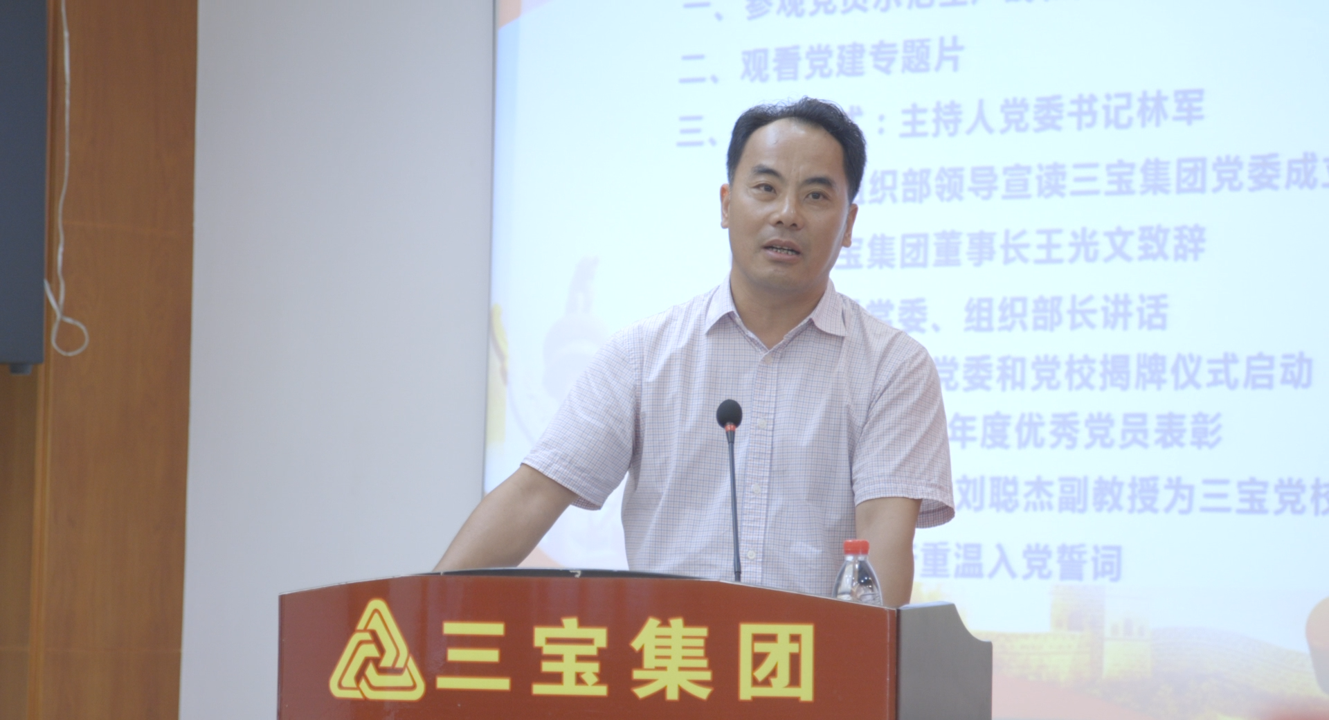 腾博会官网 - 诚信为本,专业服务!