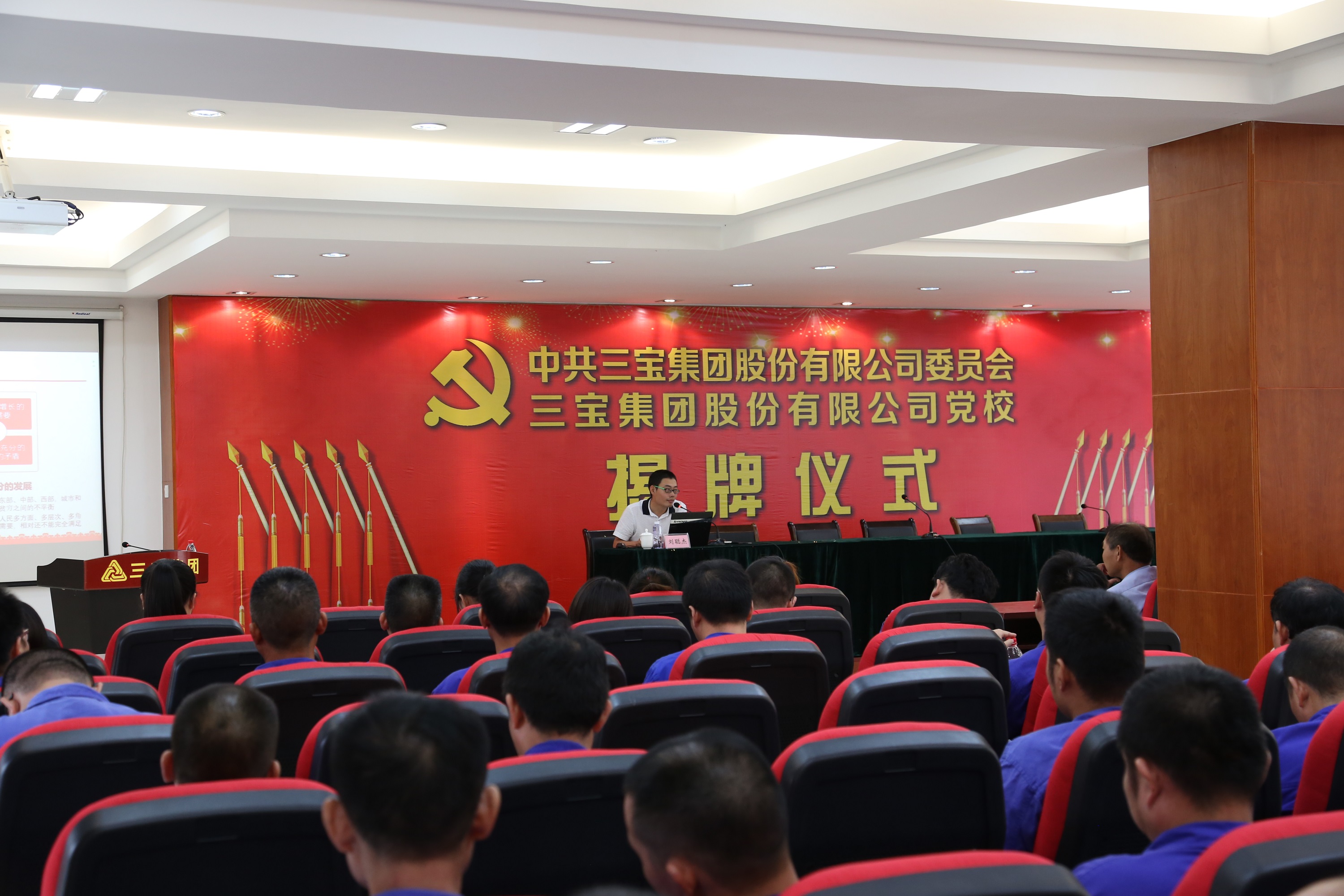 腾博会官网 - 诚信为本,专业服务!