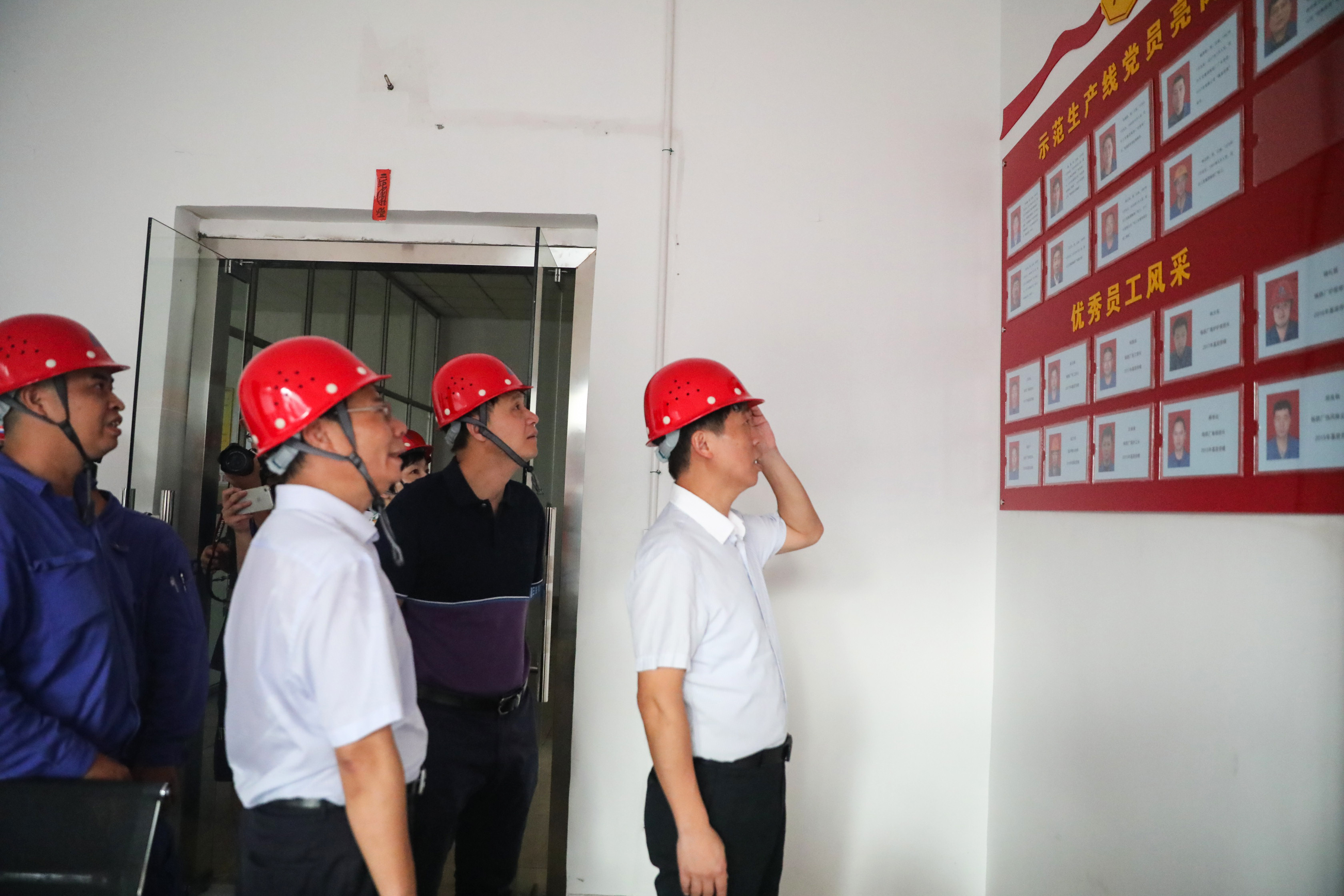 腾博会官网 - 诚信为本,专业服务!