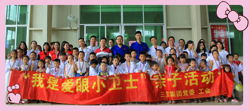 腾博会官网 - 诚信为本,专业服务!