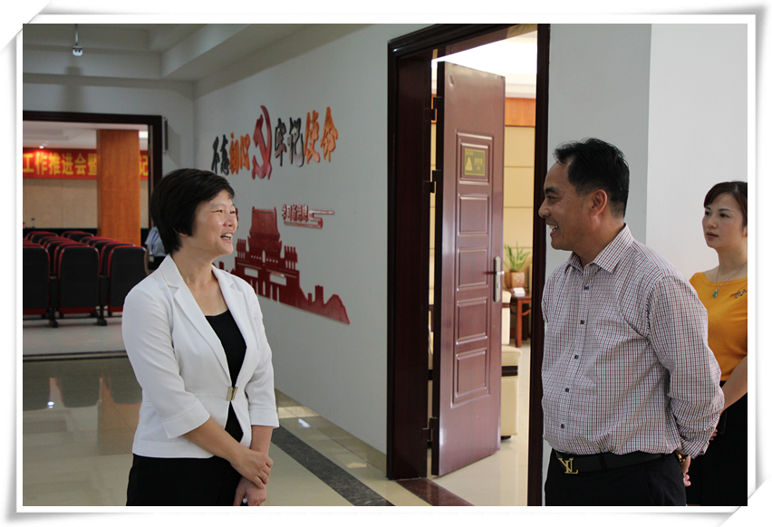 腾博会官网 - 诚信为本,专业服务!