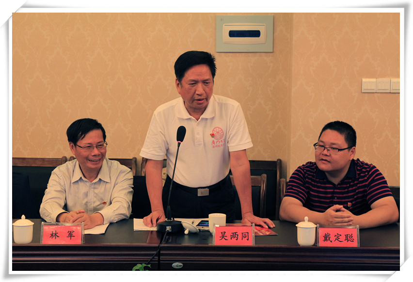 腾博会官网 - 诚信为本,专业服务!