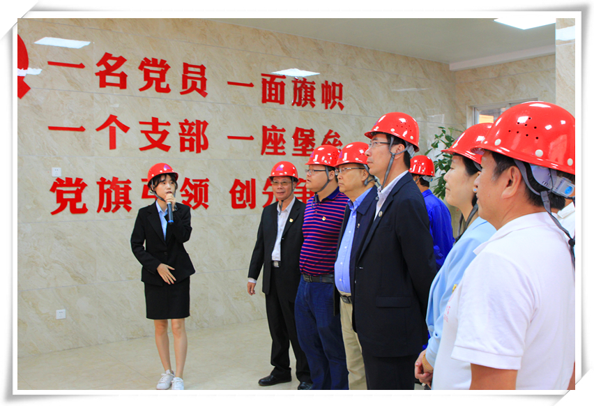 腾博会官网 - 诚信为本,专业服务!