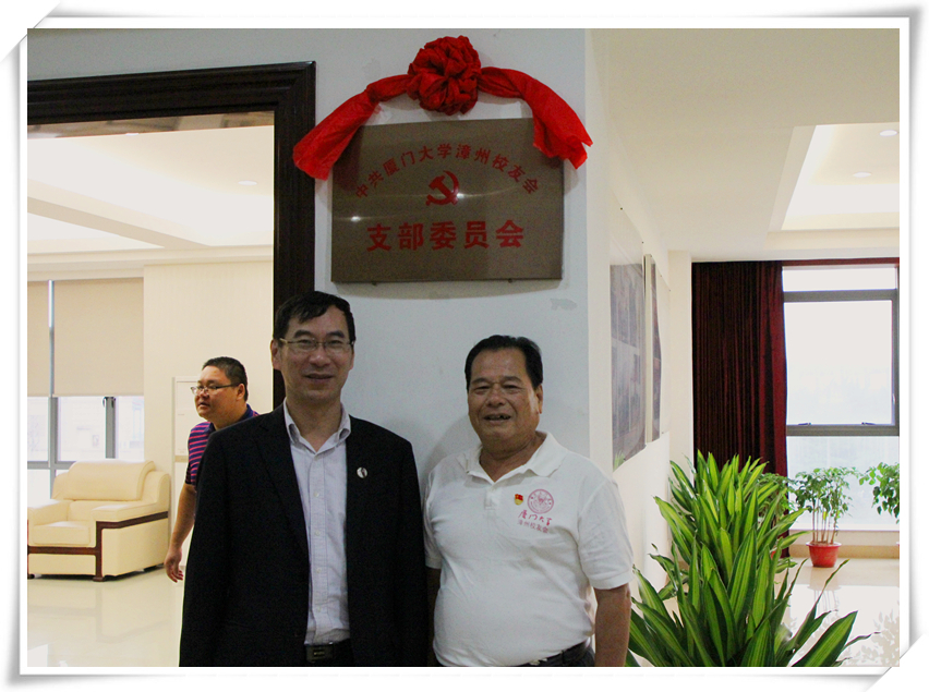 腾博会官网 - 诚信为本,专业服务!