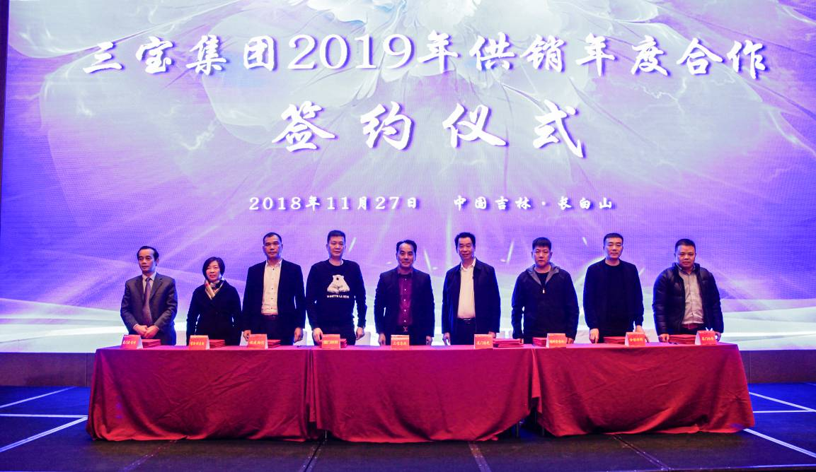 腾博会官网 - 诚信为本,专业服务!