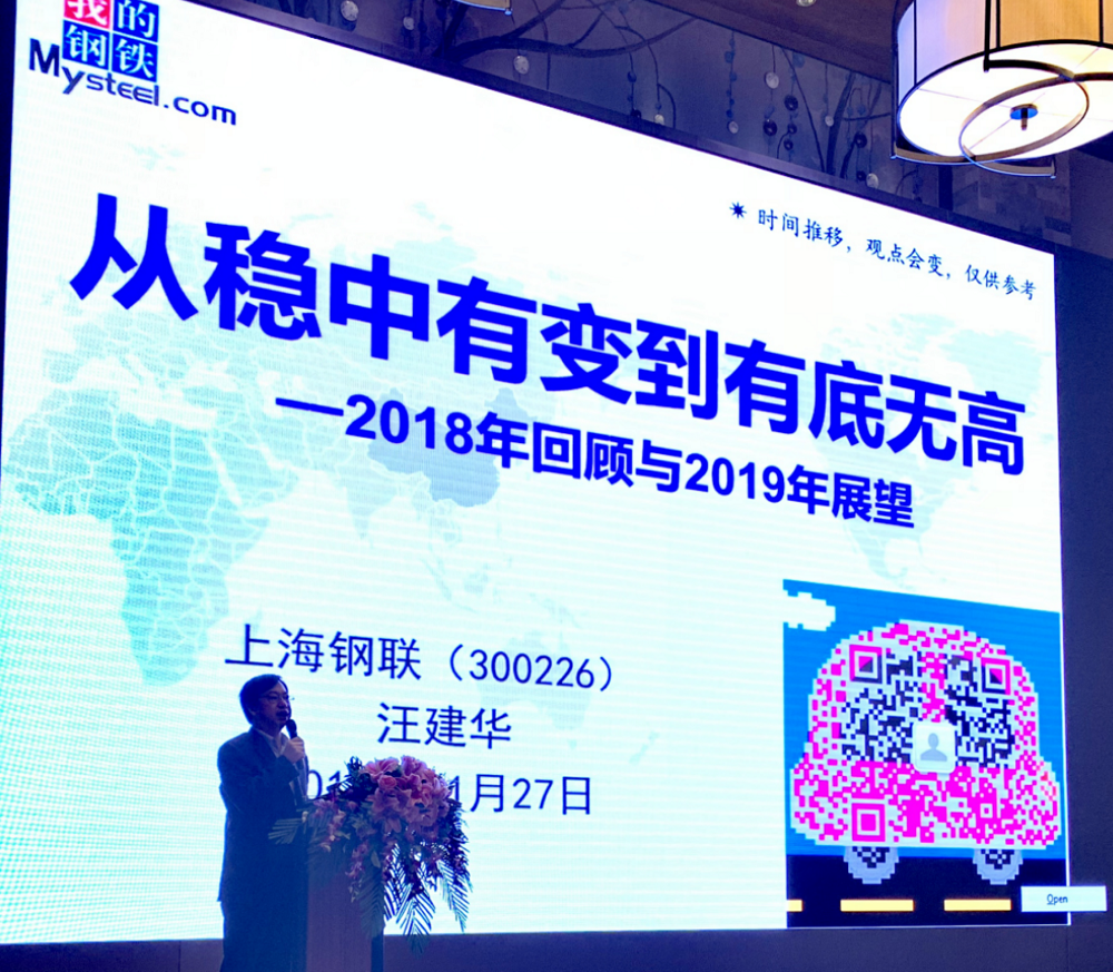 腾博会官网 - 诚信为本,专业服务!