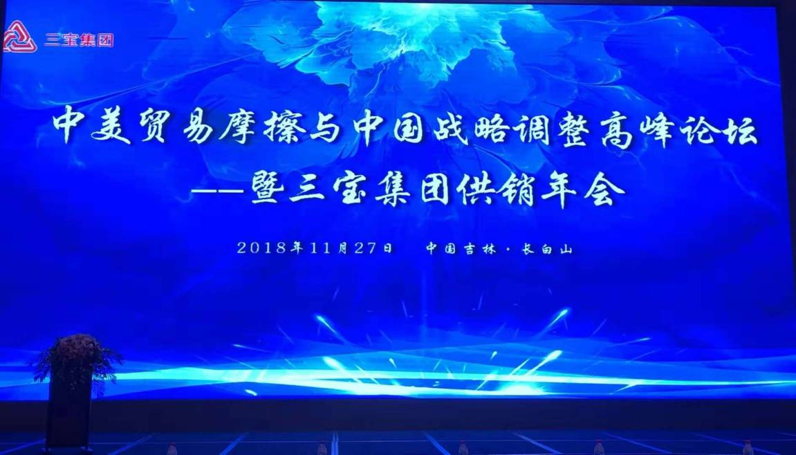 腾博会官网 - 诚信为本,专业服务!