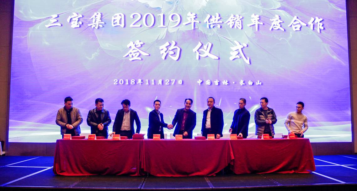 腾博会官网 - 诚信为本,专业服务!