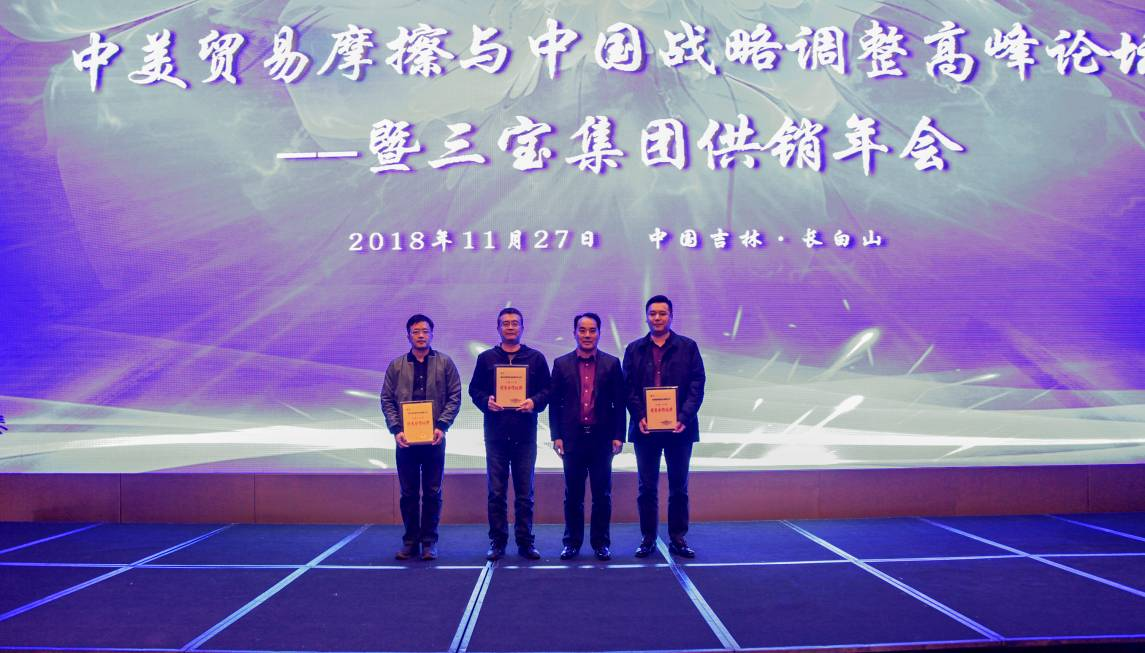 腾博会官网 - 诚信为本,专业服务!