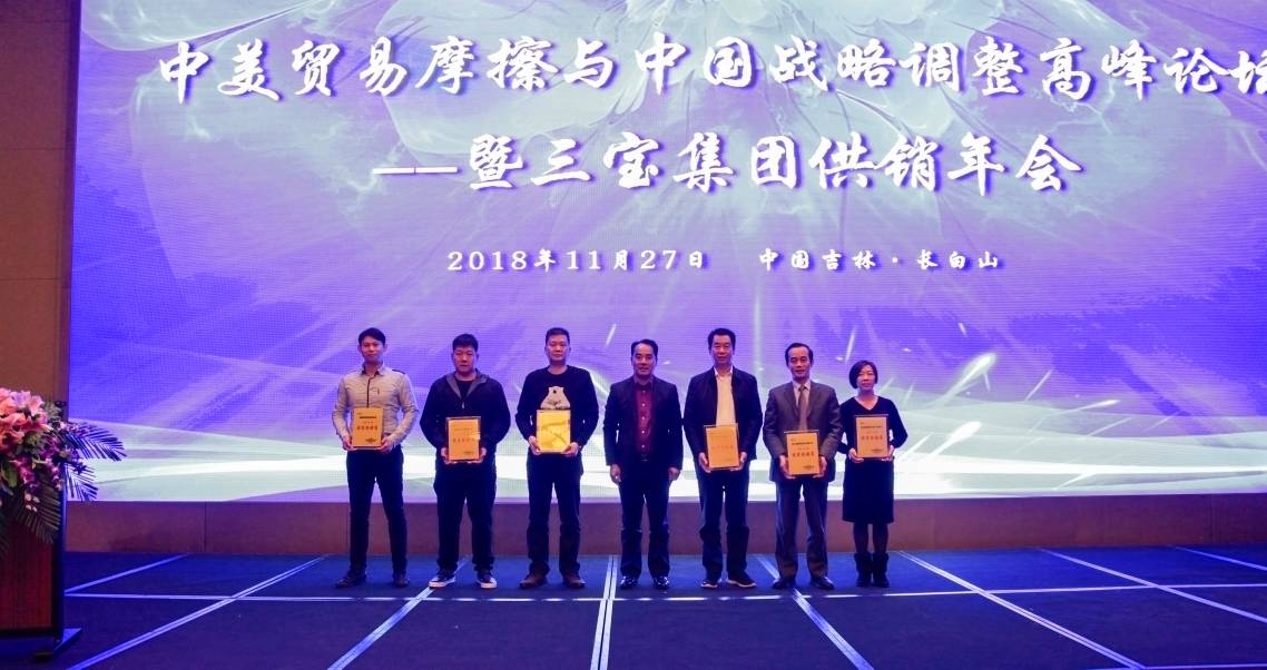 腾博会官网 - 诚信为本,专业服务!