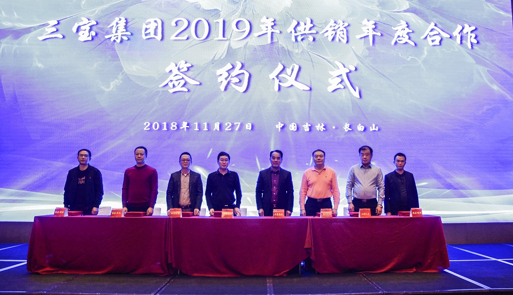 腾博会官网 - 诚信为本,专业服务!