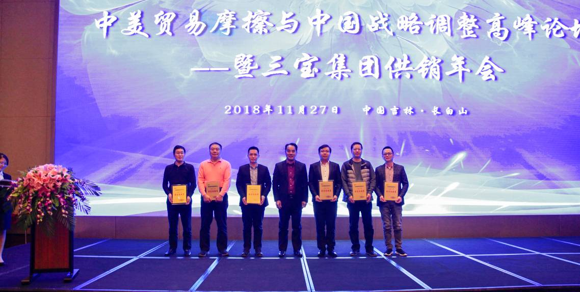 腾博会官网 - 诚信为本,专业服务!