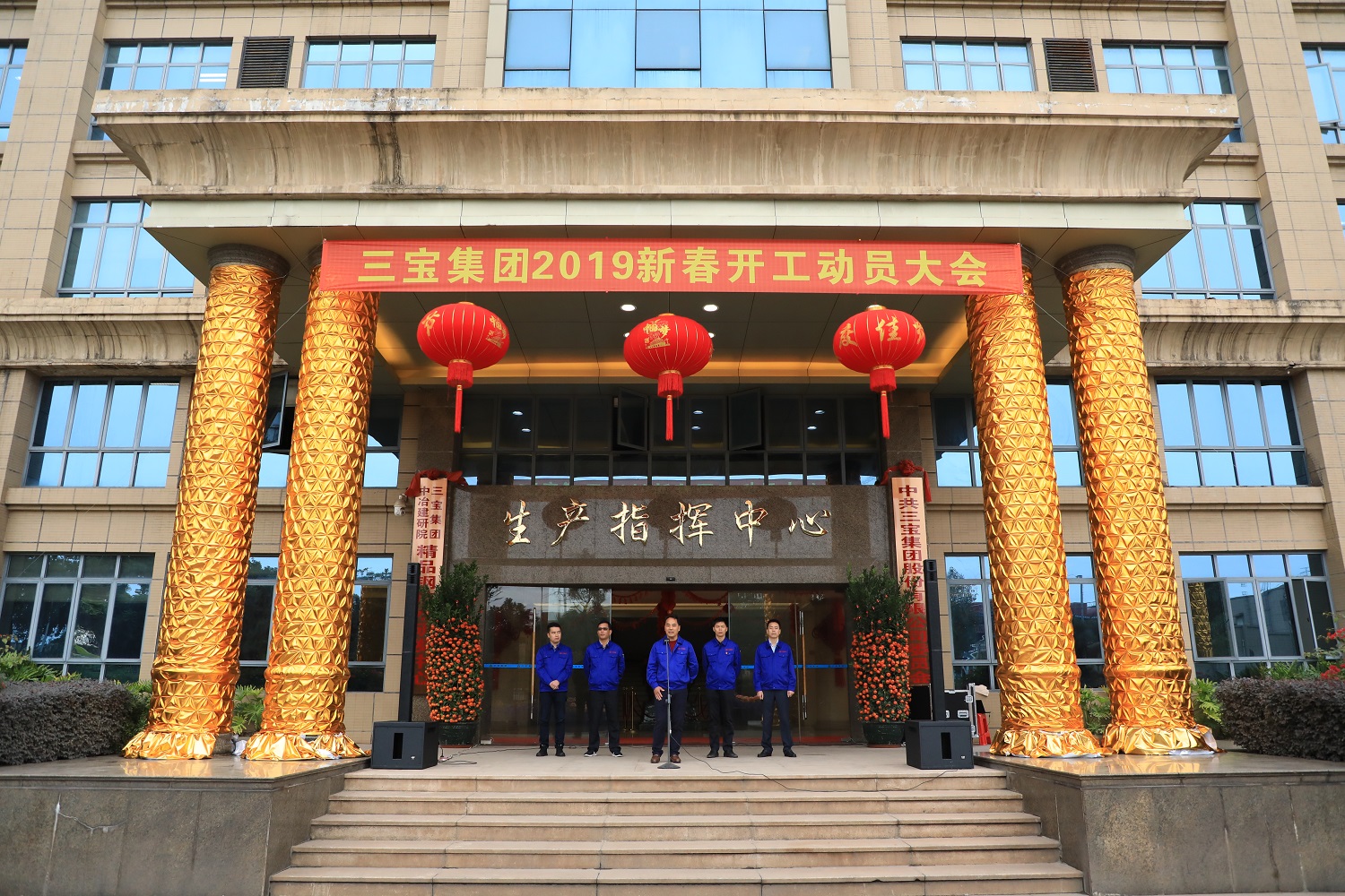 腾博会官网 - 诚信为本,专业服务!