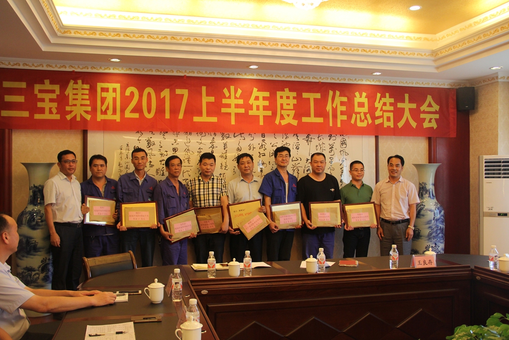 腾博会官网 - 诚信为本,专业服务!