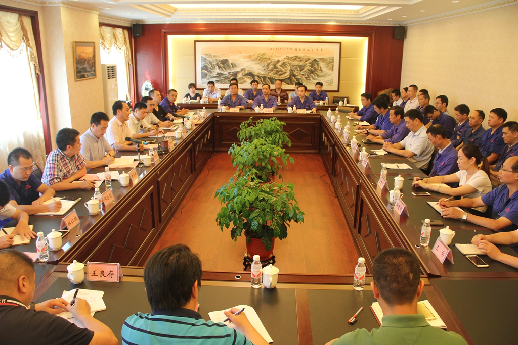 腾博会官网 - 诚信为本,专业服务!