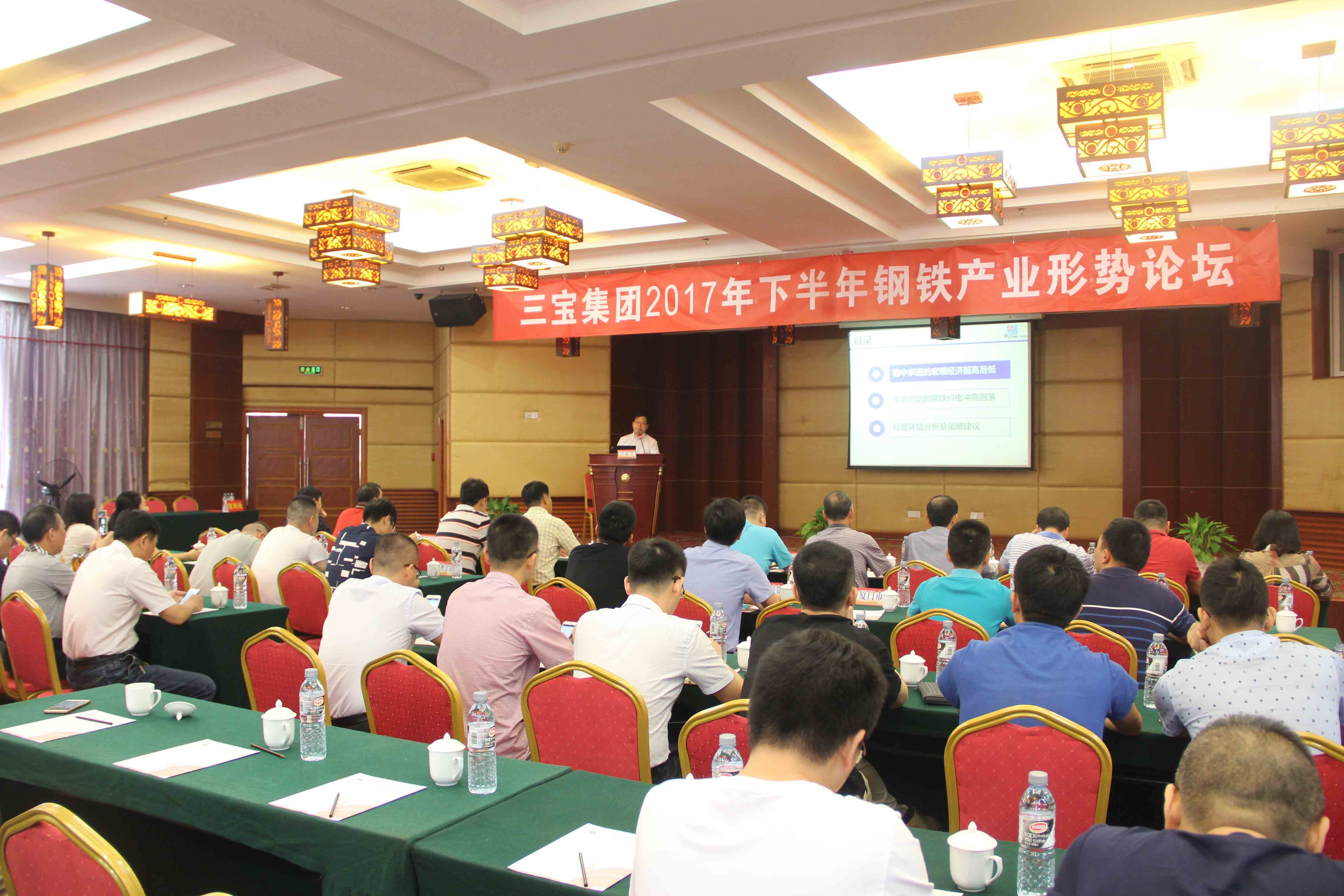 腾博会官网 - 诚信为本,专业服务!