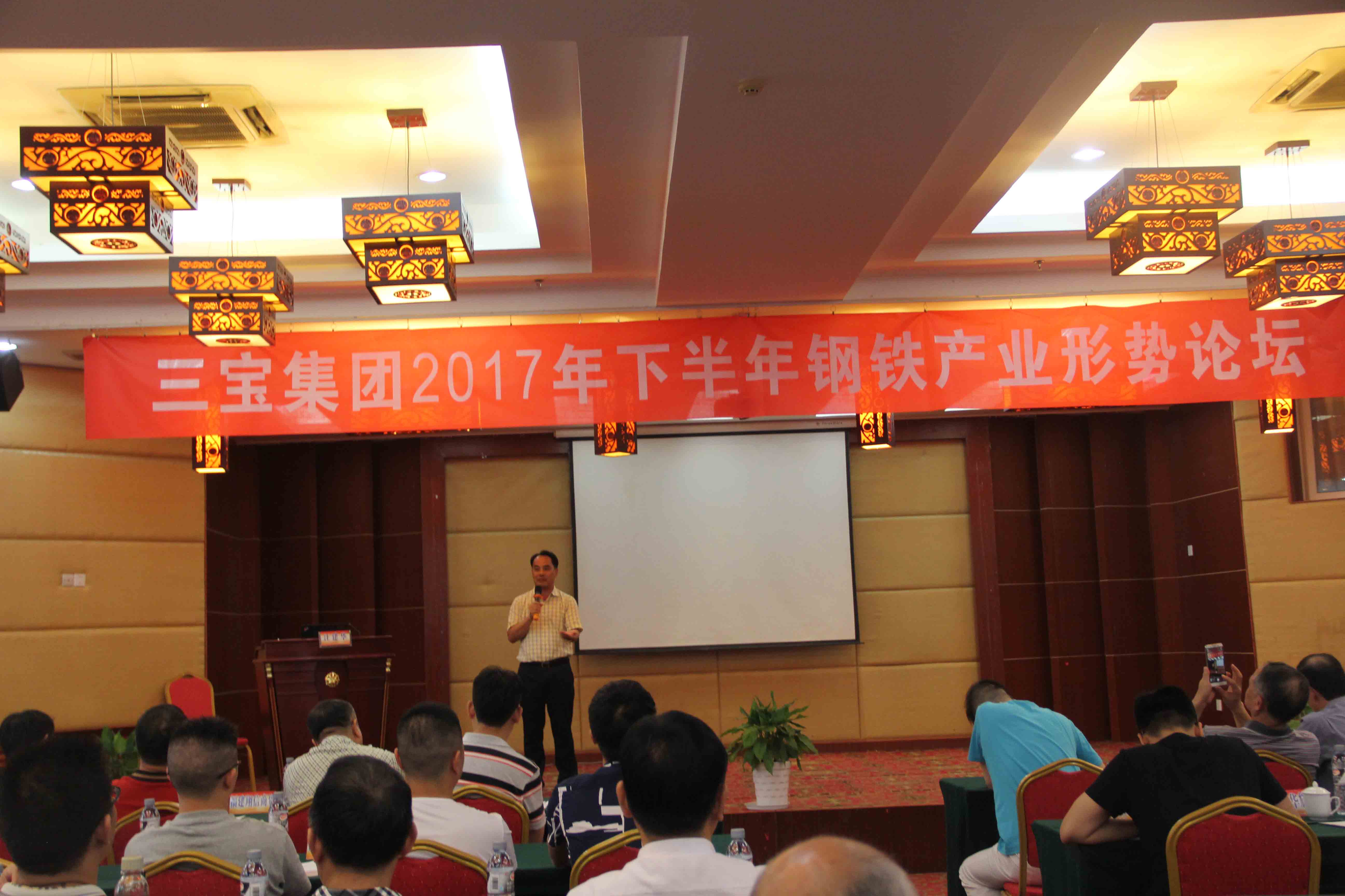 腾博会官网 - 诚信为本,专业服务!