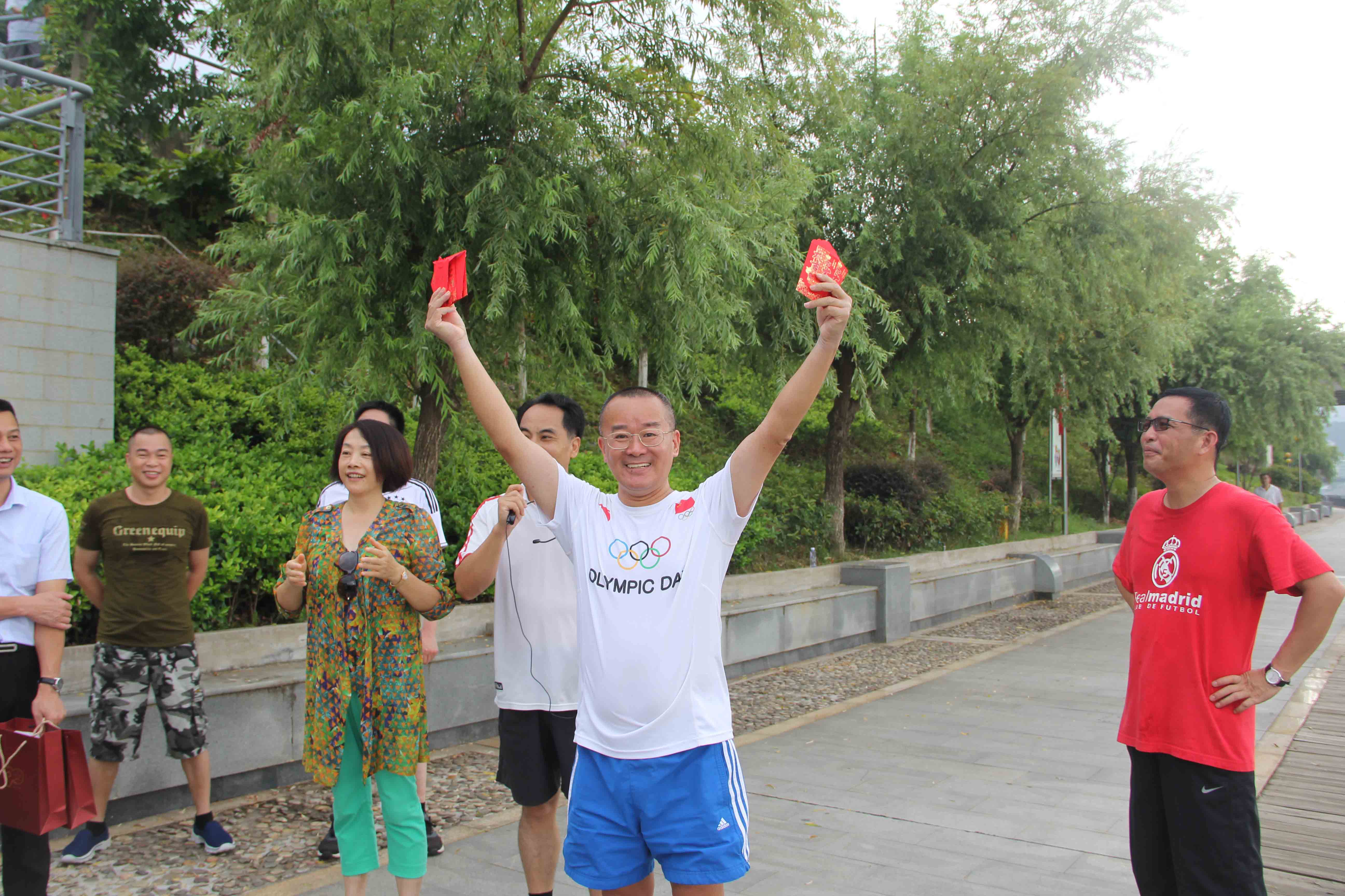 腾博会官网 - 诚信为本,专业服务!