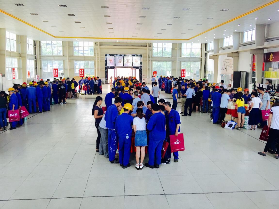 腾博会官网 - 诚信为本,专业服务!