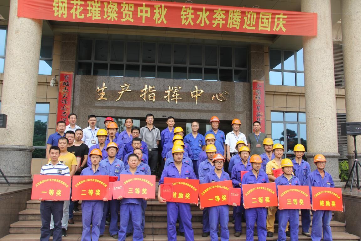 腾博会官网 - 诚信为本,专业服务!