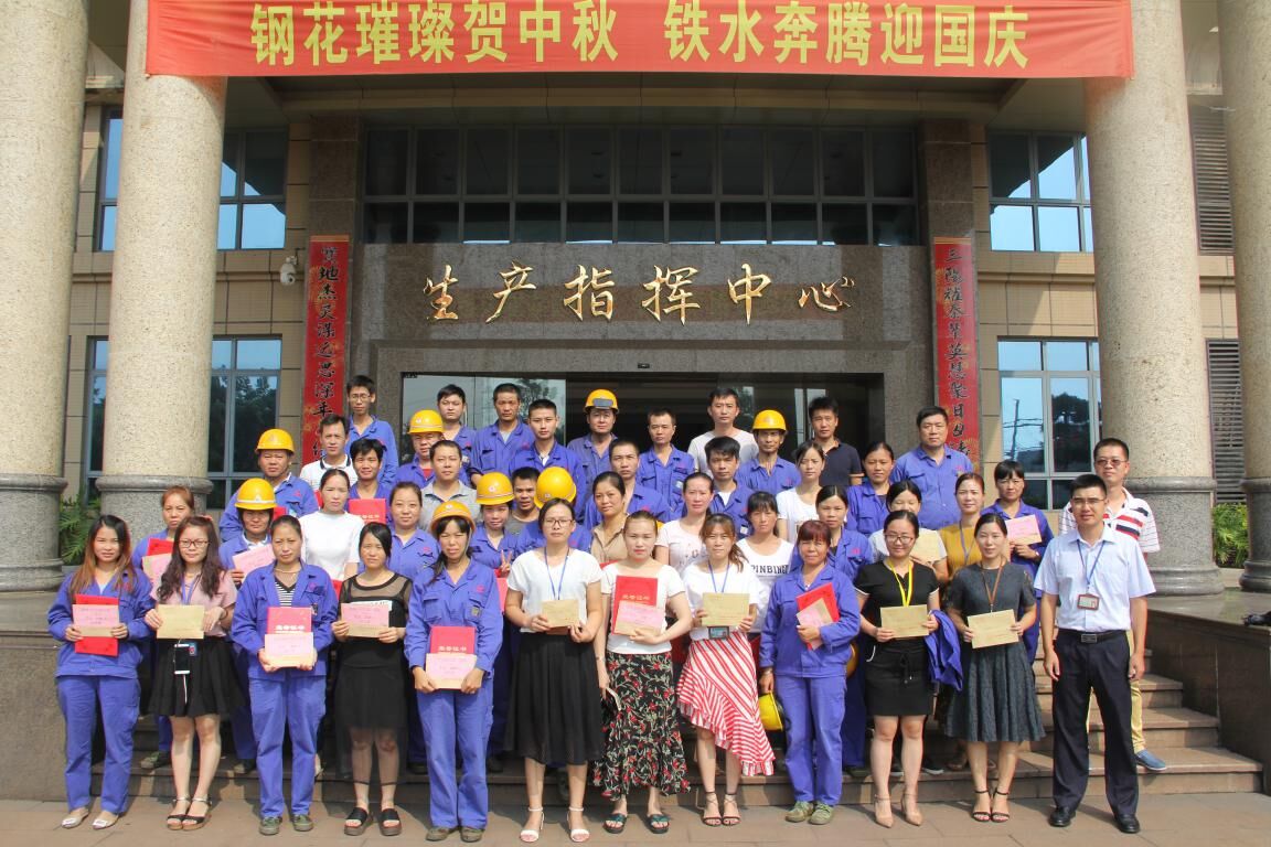 腾博会官网 - 诚信为本,专业服务!