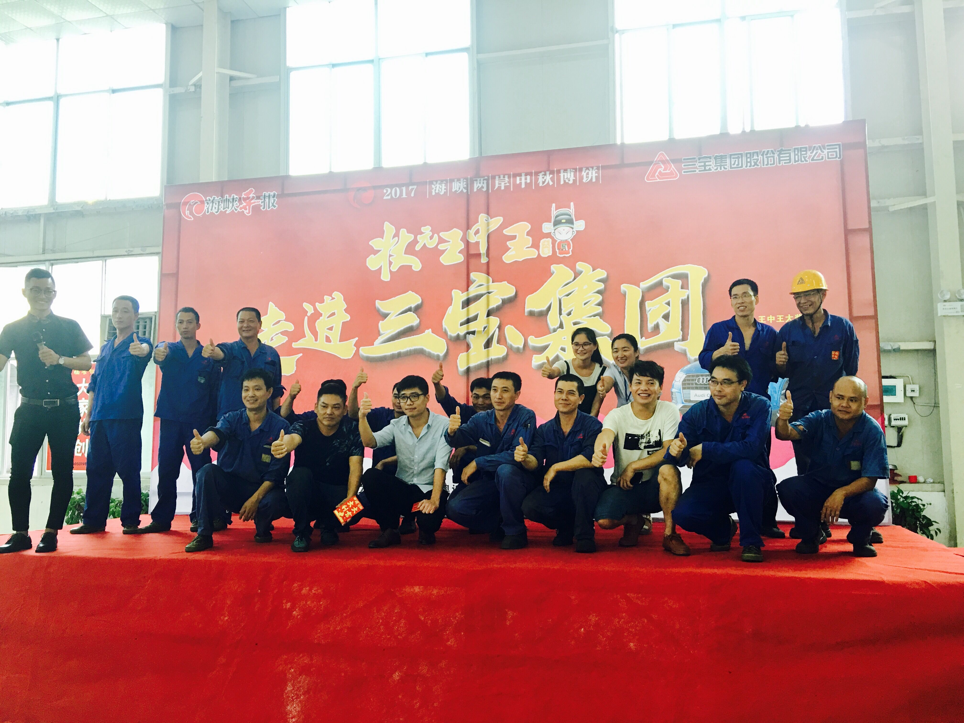 腾博会官网 - 诚信为本,专业服务!