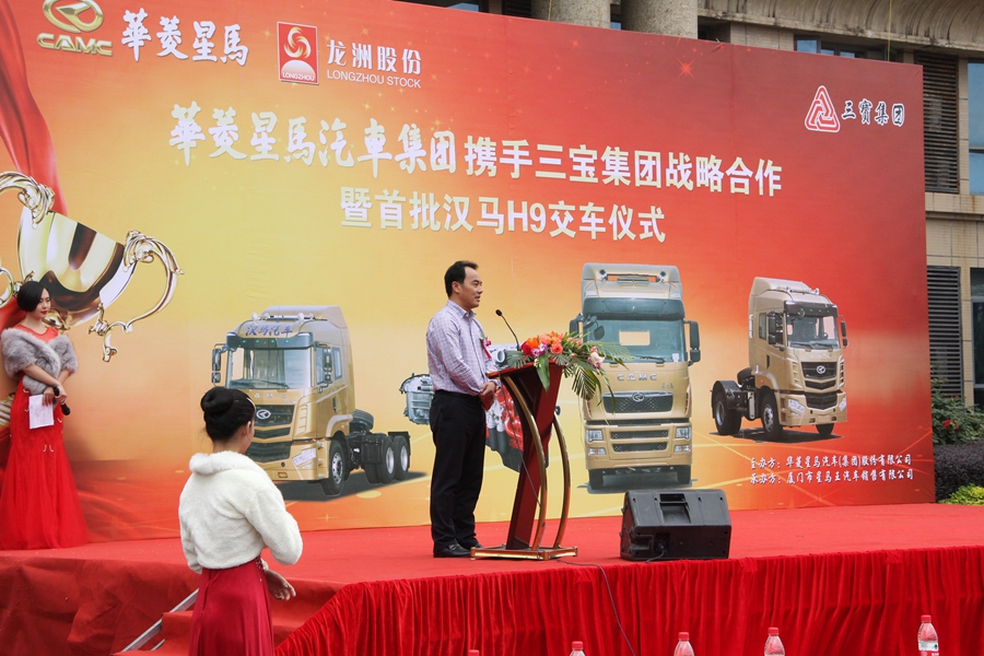 腾博会官网 - 诚信为本,专业服务!